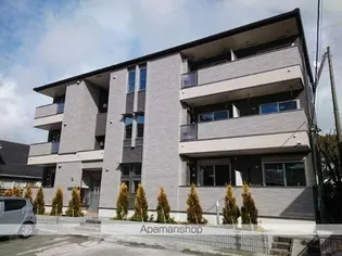 アマービレの画像