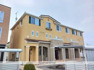 サン ヒルズ Bの画像