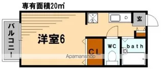 キャピタルハイム【103号室】の間取り