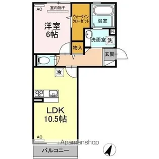 アコール ジェンテ A棟【3階】の間取り