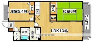 ナスキー【5階】の間取り