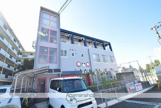 嗜幸園マンションの画像