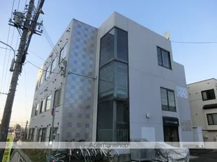 アビアシオン参番館の画像