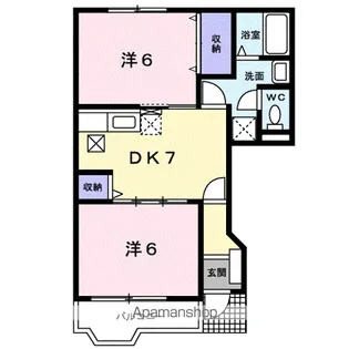 ベルメゾン福地A【1階】の間取り