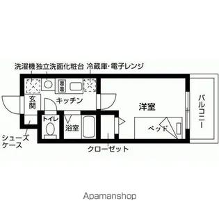 いとLABプラスレジデンスB棟【253号室】の間取り
