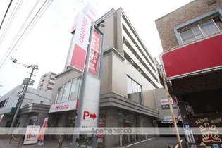 広島県広島市佐伯区五日市5丁目【マンション】の外観