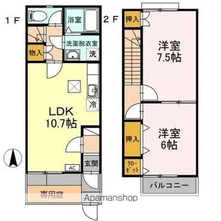 Un Grand D【1階】の間取り