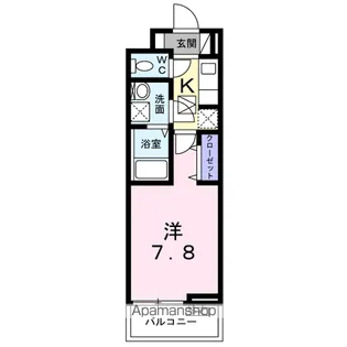 大阪府泉佐野市中町1丁目【アパート】の間取り