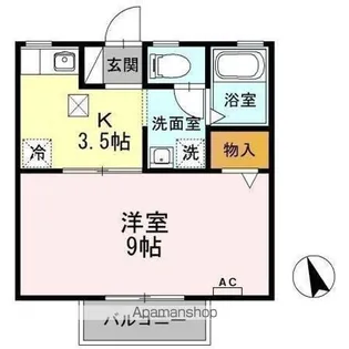 セジュール西添 A【1階】の間取り