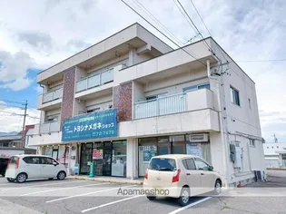 トヨシナコーポ【303号室】の外観