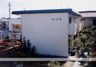 コーポ美紗の画像