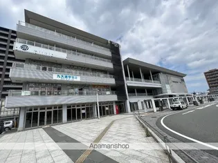 新宮ステーションビル【4階】の外観