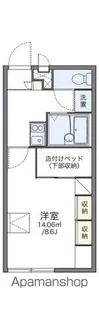 レオパレスしまたⅡ【105号室】の間取り