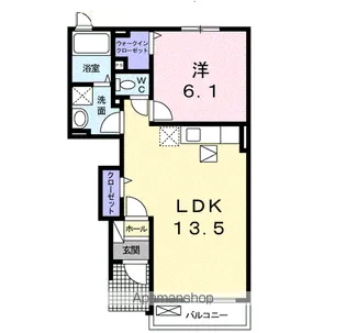 オクタ【1階】の間取り