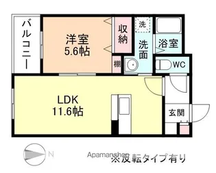 GRAN HEART【1階】の間取り