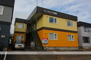 パークハイツ稲穂の画像