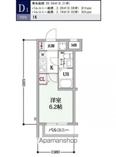 スカイコート戸越【204号室号室】の間取り