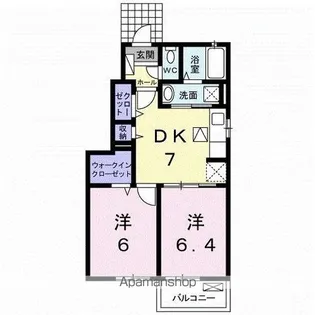 ワイズKM【1階】の間取り