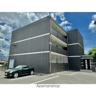 スカイヒルズ宇宿の画像