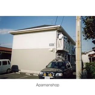 結和ハイツの画像