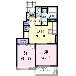 アウローラ小郡Ⅱ【1階】の間取り