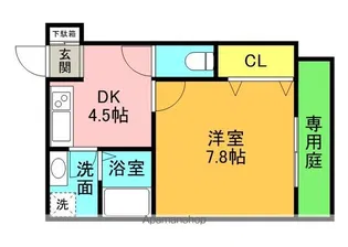 グランドソレイユ香里園【1階】の間取り