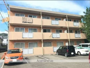 スカーレットの画像