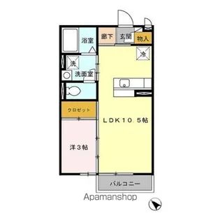 レセンテ【205号室】の間取り