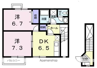 カトリエーム宮本【2階】の間取り