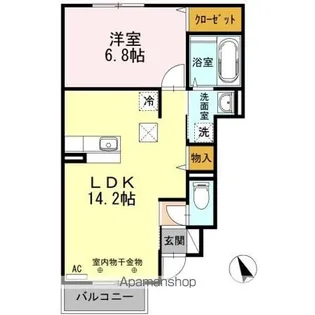 サニーコート【1階】の間取り