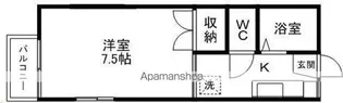 ホロスコープ【203号室】の間取り