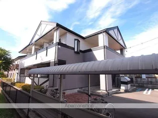 プレステージの画像