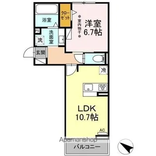 エクスプライエ【2階】の間取り