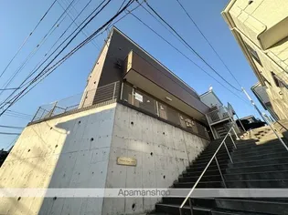 メゾンフィエールスタリーの画像