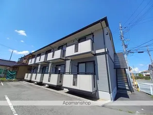 セジュールアキの画像