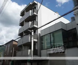 プルシャン山科の画像