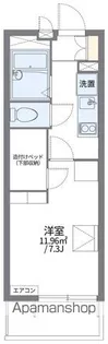 レオパレス小田井【301号室】の間取り