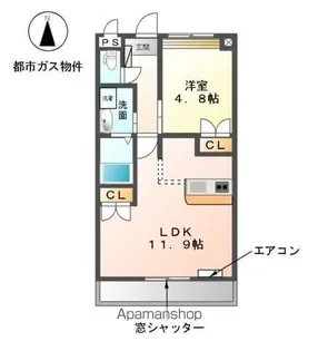 フィオーレ デ ローザ【1階】の間取り