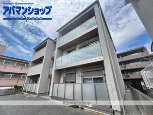 シャーメゾン リアン 富雄元町の画像