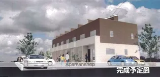 ラックメゾンの画像