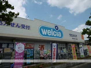 リバーサイド北春日部【1階】の周辺