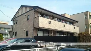 メゾン ブリーズの画像