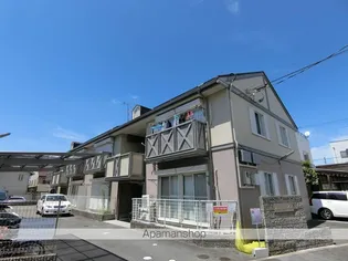 みとざかエイトの画像