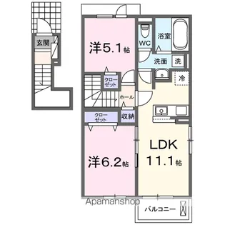 ハッピーメゾンⅧ A【2階】の間取り