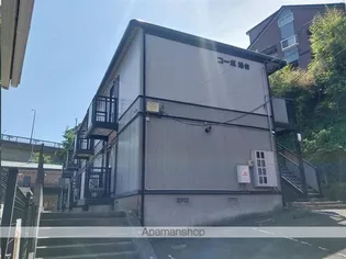 コーポ旭台の画像