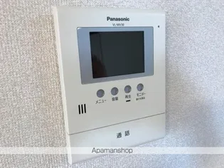 アルヴォーレ【2階】のその他画像