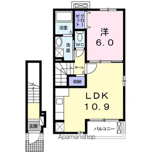 ブリアン・ソレイユ【2階】の間取り
