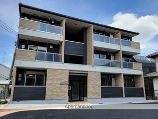 エテルノ グランデIの画像