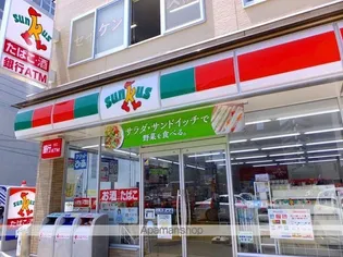 レオパレス春吉【1階】の周辺