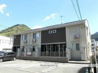 SEPIA PALACE砂屋敷の画像